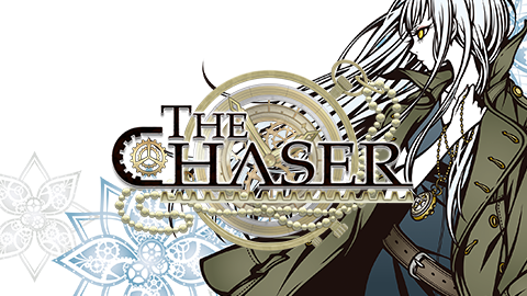 iOS/Android向け新感覚パズルRPG『THE CHASER』発表