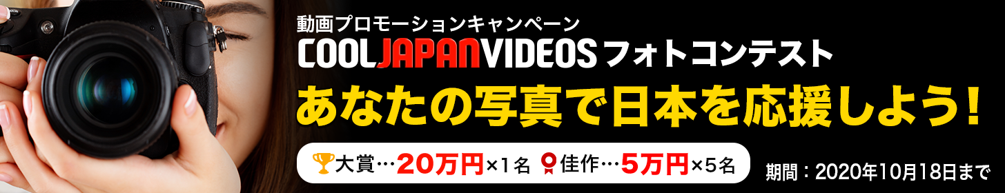 株式会社アルティメディアニュース・ブログ画像