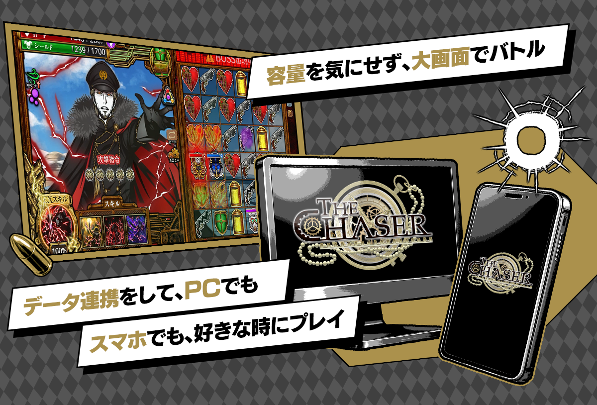 株式会社アルティメディアニュース・ブログ画像