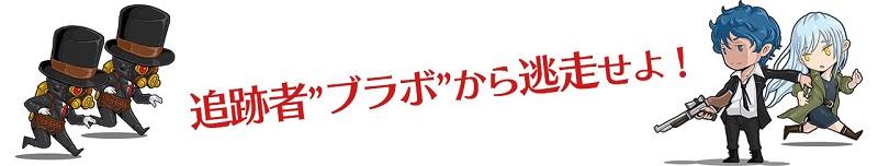 株式会社アルティメディアニュース・ブログ画像