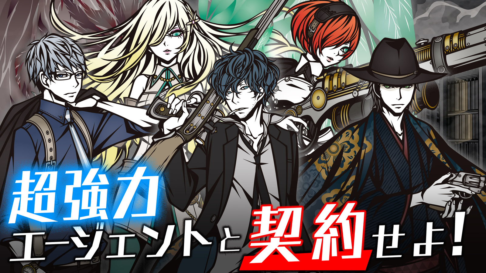 株式会社アルティメディアニュース・ブログ画像