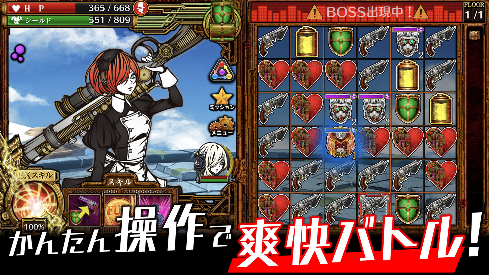 株式会社アルティメディアニュース・ブログ画像