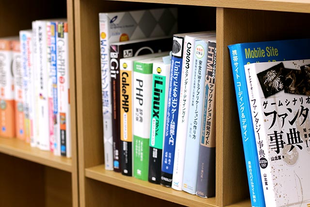 There are a number of books available at the office