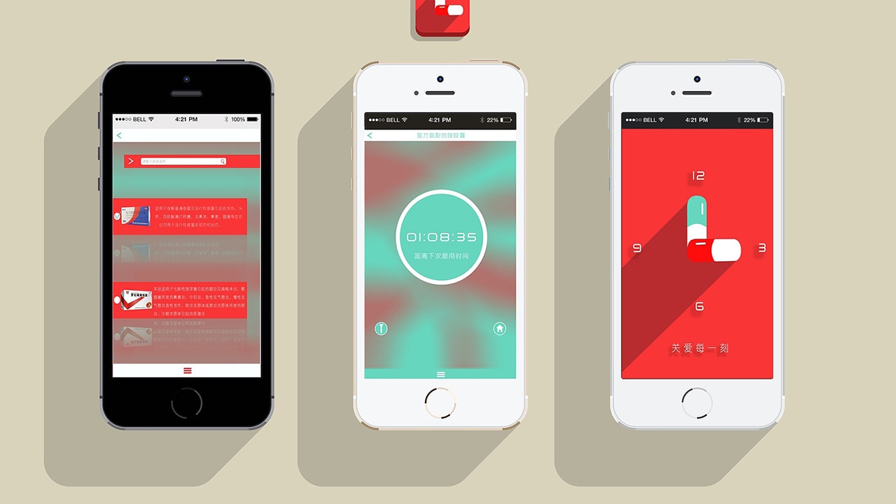 UI/UXデザイナー