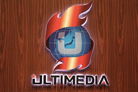 アルティメディアのロゴです