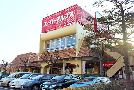 徒歩30秒で大型スーパー