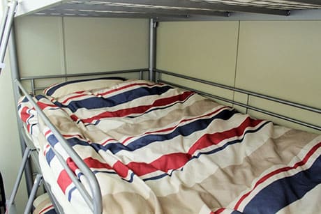 眠い時はひと休みして仕事効率アップ！<br>執務室から隔離されているのでゆっくり眠れます